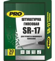 Штукатурка ПРО/ PRO SR-17 для ручного и машинного нанесения 30 кг