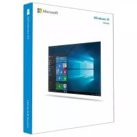 Microsoft Windows 10 Home Домашняя 32/64 - Электронная лицензия