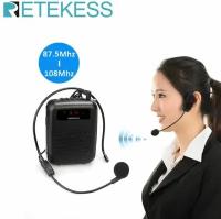 Громкоговоритель мегафон с Bluetooth Retekess F9217