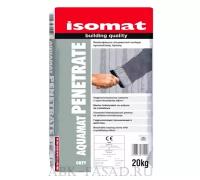 Isomat AQUAMAT-PENETRATE, фасовка 20 кг