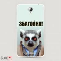 Чехол Силиконовый на Lenovo A5000 Збагойна