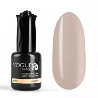 Vogue nails, Rubber-база Бежевая (18 мл)