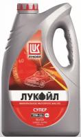 LUKOIL Масло Lukoil Супер 20W-50 4L (Минер)