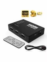 Коммутатор-switch HDMI, свитчер 5х1, full HD, 1920-1080