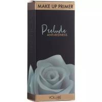 База под макияж Vollare Prelude Anti Redness Make Up Primer Корректирующая база под макияж 30 мл