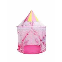 Палатка детская игровая « розовый замок»