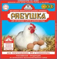 Корм Рябушка био-премикс для кур 150г (на 60кг) 65362