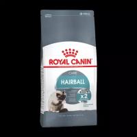 Корм Royal Canin Hairball Care для кошек для удаления шерсти из желудка 10 + 10 кг