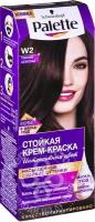 Крем-краска для волос Palette W2 Темный шоколад