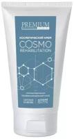 Косметический крем Premium Cosmo Rehabilitation 150 гр