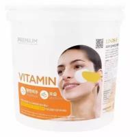 Маска для лица Lindsay Альгинатная маска с витаминами