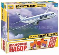 Подарочный набор Zvezda Пассажирский авиалайнер Боинг 737-80