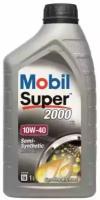 MOBIL 150549 деталь