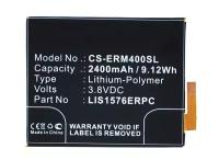 Аккумулятор CS-ERM400SL LIS1576ERPC для Sony Xperia M4 Aqua E2303 3.8V / 2400mAh / 9.12Wh