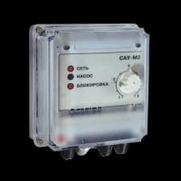 Прибор контроля уровня жидкости САУ-М2 (Контрольно-измерительные приборы)