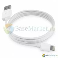 Дата кабель USB для Apple iPad mini