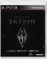Elder Scrolls V: Skyrim (ASIA) [PS3]