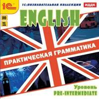 CD-ROM. English. Практическая грамматика. Уровень Pre-Intermediate