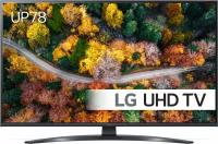 Телевизор LG 43UP7800 43" 4K Ultra HD