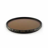 Светофильтр Benro SHD CPL-HD GOLD&BLUE ULCA WMC 77mm, поляризационный