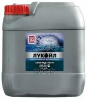 LUKOIL 5w-40 Авангард Ультра Api Ci-4/Sl 20л (Полусинт. Мотор. Масло)