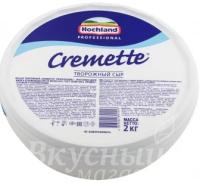 Сыр творожный Cremette Hochland professional 65%, 2 кг