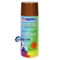 ABRO SP028AM Краска аэрозольная Abro Masters медь 400 мл