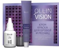 OLLIN Style Vision Brown - Крем-краска для бровей и ресниц коричневая 20 мл