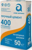 Цемент М-400 Д20 ЦЕМ II/A-Ш 32,5Н (50кг)