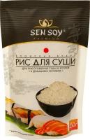 Рис Sen soy для суши 250г