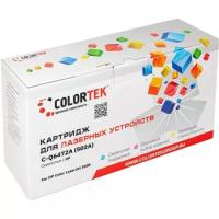 Картридж лазерный COLORTEK CT-Q6472A (502A) желтый для принтеров HP