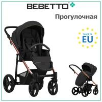 Прогулочная коляска Bebetto Nico ESTILO 01_MIE