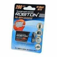Аккумуляторы ROBITON 200MH9