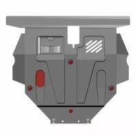 Защита редуктора Sheriff на Ниссан Кашкай 2014-2022, модель №9, алюминий 4мм, арт:15.2831-1