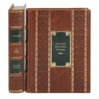 Книги "Сказки" Вильгельм Гауф в 2 томах в кожаном переплете / Подарочное издание ручной работы / Family-book