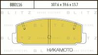 BLITZ BB0116 BB0116_колодки дисковые задние!\ Mazda 3231.4-2.0TD 98-03/6 1.8-2.0D 02>