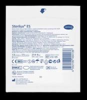 Салфетки Стерилюкс ЕС/Sterilux ES стерильные 21 нить 8 слоев 7,5 х 7,5 см 5 шт