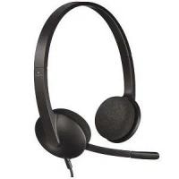 Logitech Компьютерная гарнитура Logitech USB Headset H340 #981-000475