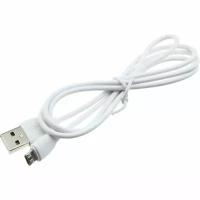 Шнур USB A-Micro-USB B (Android) 5PIN 1.0м BX19, Borofone, white