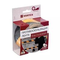 Противоскользящая лента 50 мм 5 м VORTEX сигнальная чёрно-жёлтая