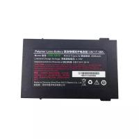 Аккумуляторная батарея HBL5000 (Battery) 4500mAh для Urovo i6100S