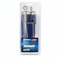 Сетка для настольного тенниса Start Line Home Blue 60-9811D