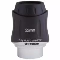 Окуляр Sky-Watcher WA 70° 22 мм, 2"