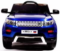 Детский электромобиль Land Rover - Range Rover Sport OLM 26 R blue