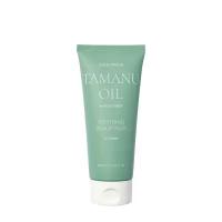 Rated Green Успокаивающая маска для кожи головы Tamanu Oil Soothing Scalp Pack 200мл