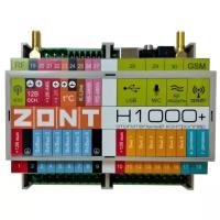 Контроллер ZONT H-1000 Plus