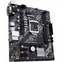 Материнская плата Asus PRIME H410M-K Socket 1200 (90MB13I0-M0EAY0)