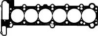 Прокл.Гбц Bmw E36 M3 3.0 S50 Dohc 92-95 VICTOR REINZ арт. 61-31380-00