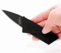 Нож Кредитная Карта Cardsharp2