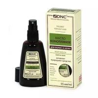 DNC, Конопляное масло для кожи и волос, 55 мл
